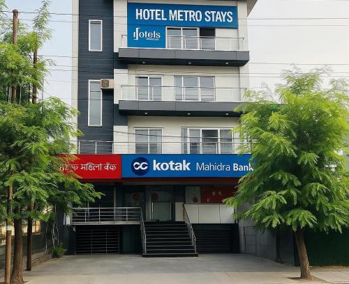 Sector 27 Hotel | The Metro Stay by ASPL
