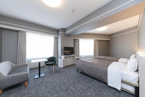 Kurashiki Hotel | The One Five Garden Kurashiki - Vacation STAY 40155v
