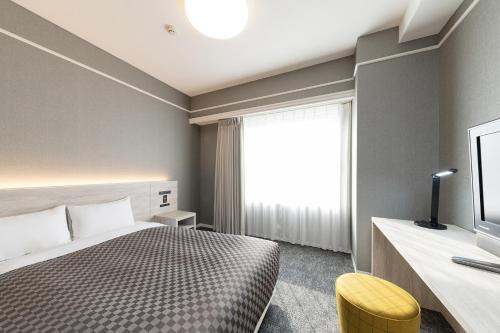 Kurashiki Hotel | The One Five Garden Kurashiki - Vacation STAY 40159v