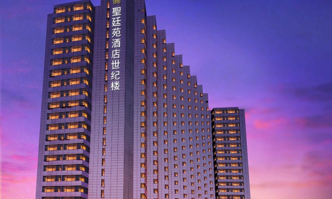 Futian Hotel | The Pavilion Century Tower Hotel