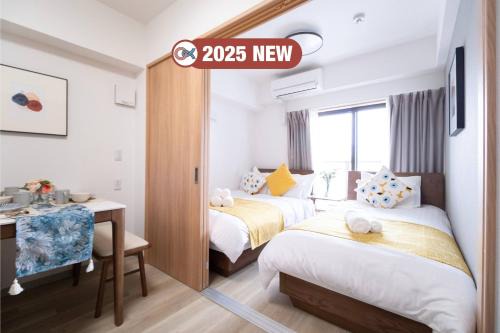 Shikitsuhigashi Apartment | The Peak Namba Minami
