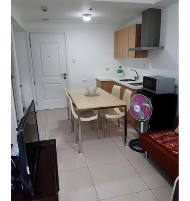 Matandang Balara Apartment | The Residences at Commonwealth by Century