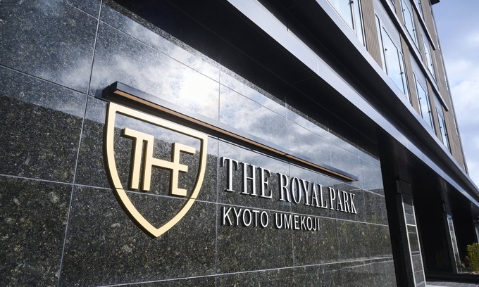 Shimogyo Hotel | The Royal Park Hotel Kyoto Umekoji