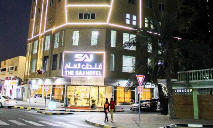 Ajman Hotel | The Saj Hotel