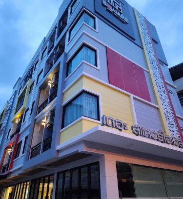 Nai Muang Hotel | The Square Hotel เดอะสแควร์โฮเทลนครพนม
