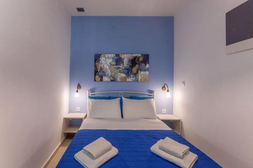 Heraklion Apartment | The yard