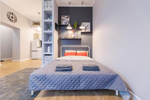 Lodz Apartment | Time Apartment,Parking,Wi-Fi