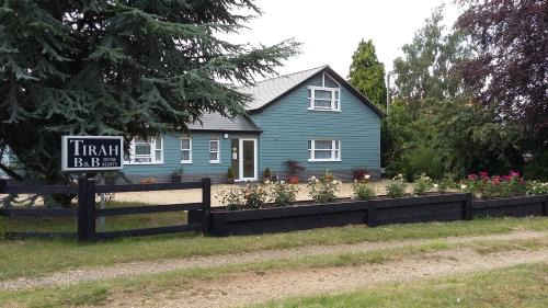 Aldringham Bed & Breakfast | Tirah Guest House