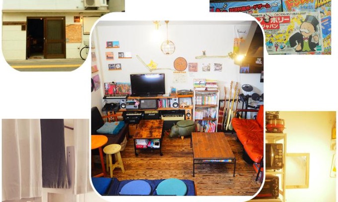 Tokushima House | Tokushima GuestHouse【uchincu】