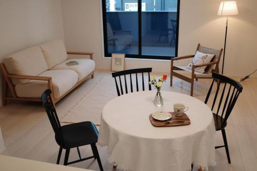 Kita Apartment | Tokyo Elegance House