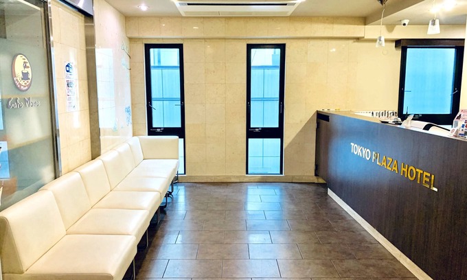Hyakunincho Hotel | Tokyo Plaza Hotel
