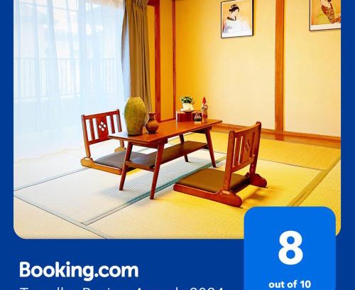 Matsubara House | TOKYO/Shinjuku & Shibuya 10mins/5mins walk to subway stiaon/Kichijoji 15mins/Shimokitazawa 5mins/Louis House