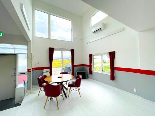 Asahikawa House | Tomato Cube
