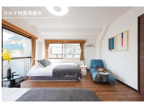 Kita Apartment | Tora Hotel Rikugien - Vacation STAY 52744v