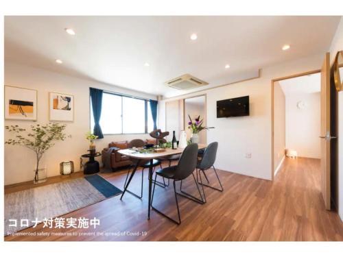 Oshiage Apartment | Tora Hotel Skytree - Vacation STAY 51817v