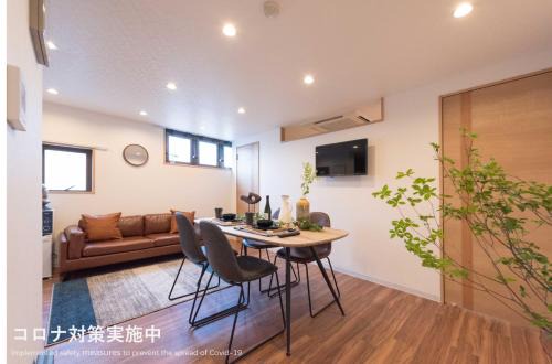 Oshiage Apartment | TORA HOTEL Tokyo Skytree 寅ホテル スカイツリーB