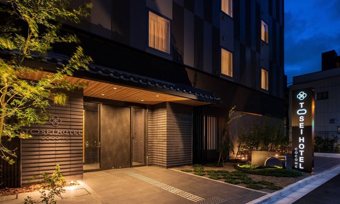 Asakusa Hotel | Tosei Hotel Cocone Asakusa
