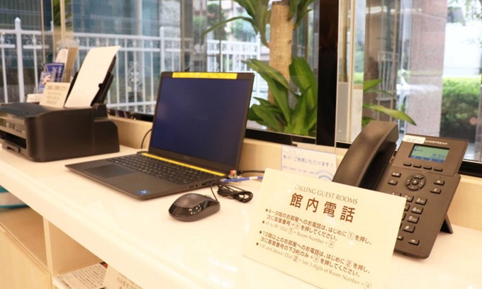 Asahi Ward Hotel | Toyoko Inn Futamatagawa-eki Kita-guchi