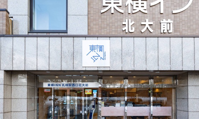 Sapporo City Centre Hotel | Toyoko Inn Hokkaido Sapporo Station Nishi Hokudai Mae