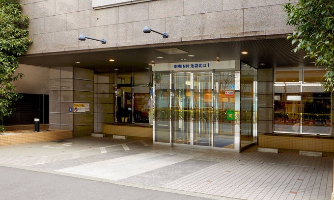 Toshima Hotel | Toyoko Inn Ikebukuro Kitaguchi 1
