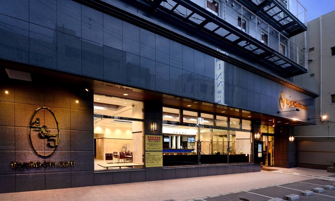 Chuo Ward Hotel | Toyoko Inn JR Kobe Station Kita