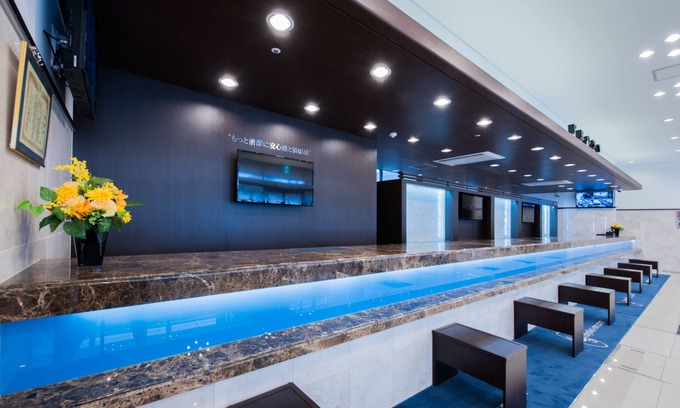 Nagoya City Centre Hotel | Toyoko Inn Nagoya Meieki Minami