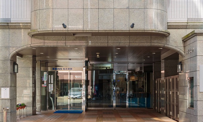 Nishiki Hotel | Toyoko Inn Nagoya Nishiki