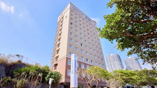 Naha City Centre Hotel | Toyoko Inn Naha Omoromachi Ekimae