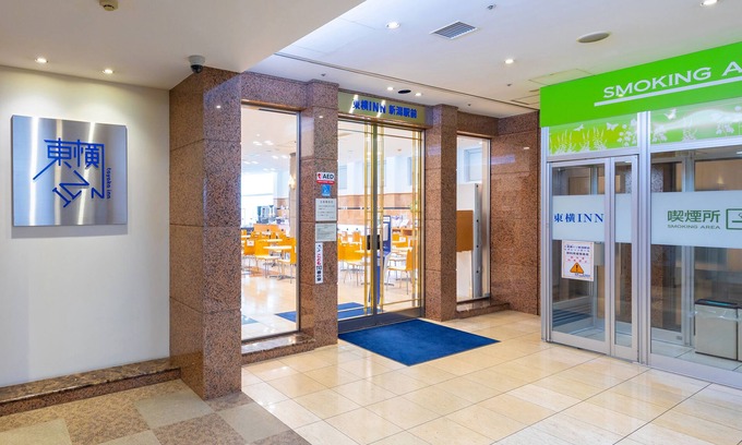 Chuo Ward Hotel | Toyoko Inn Niigata Ekimae