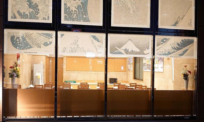 Motomatchi Hotel | Toyoko Inn Osaka Namba Nishi