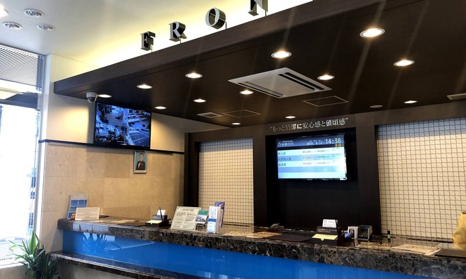 Namba Hotel | Toyoko Inn Osaka Nippombashi Bunraku Gekijo Mae