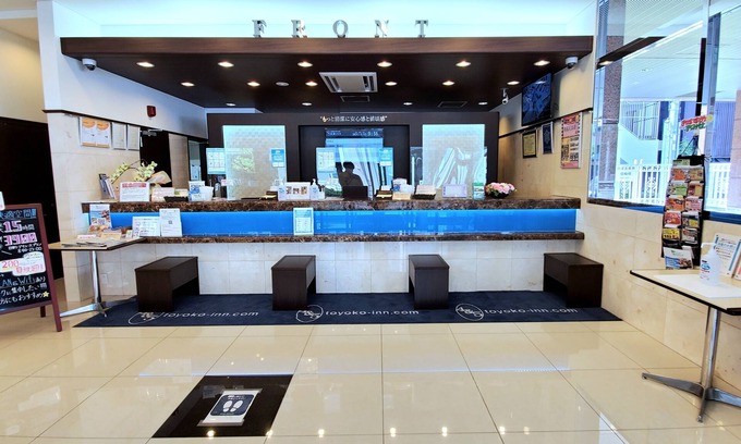 Kita Hotel | Toyoko Inn Osaka Tenjimbashi-suji Rokuchome