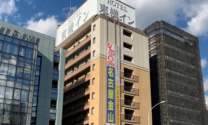 Shin-Yokohama Hotel | Toyoko Inn Shin Yokohama Station Shinkan