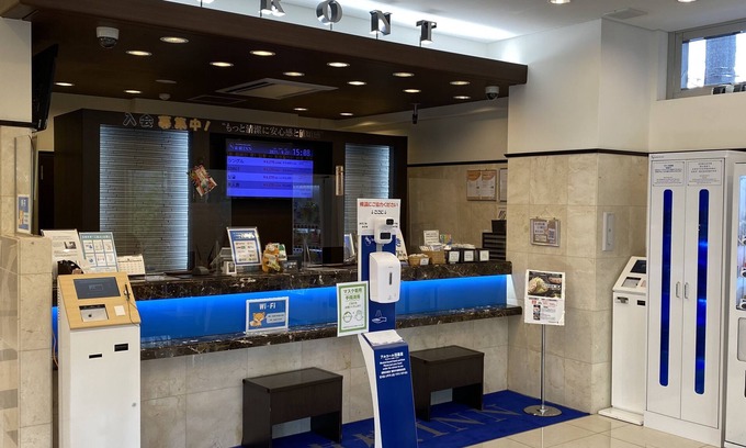 Oji Hotel | Toyoko Inn Tokyo Keihin Tohoku Line Oji Station Kita