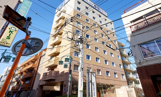 Shinagawa Hotel | Toyoko Inn Tokyo Shinagawa Hatanodai Station Minami