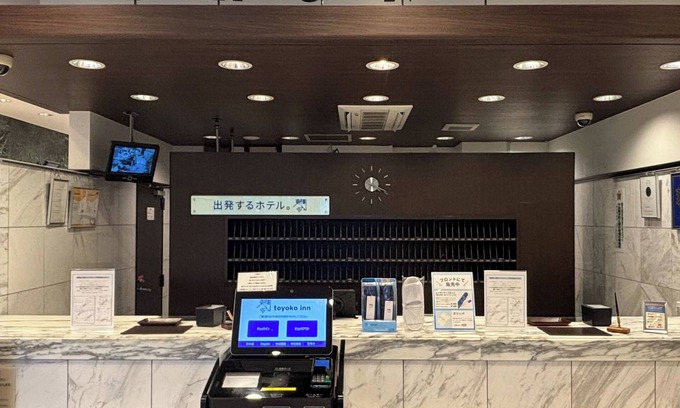 Toyohashi Hotel | Toyoko Inn Toyohashi Station Higashi