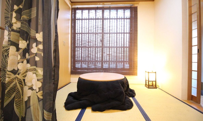 Nishijin House | Trad Guest House Kyoto