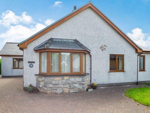 Bala House | Tremyfron
