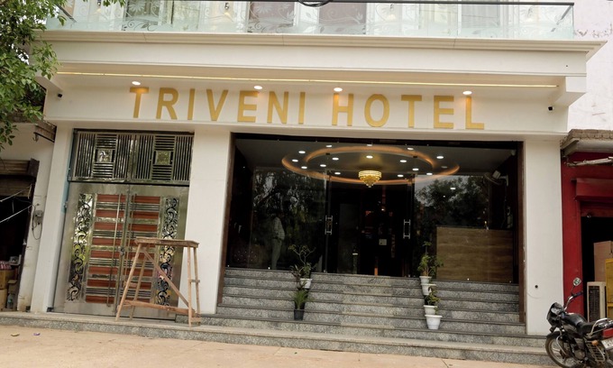 Barsana Hotel | Triveni Gest House