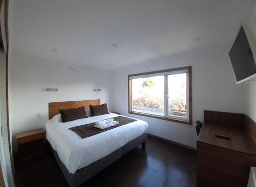 Puerto Natales Apartment | Trotamundos