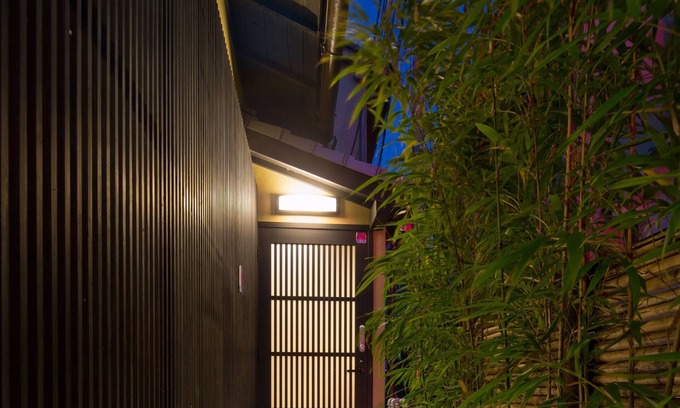 Higashiyama House | Tsumugi Tofukujiminamimon