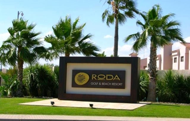 Roda Apartment | Tu casa y lugar especial para vacaciones y momentos