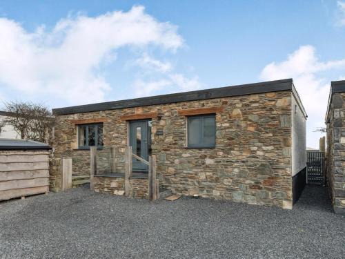 Holyhead House | Ty Cwtch