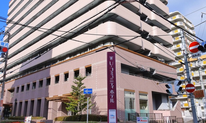 Higashi-osaka Hotel | U Community Hotel