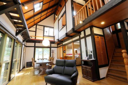 Zao House | U pause - Rental villa with natural hot spring - Vacation STAY 54202v