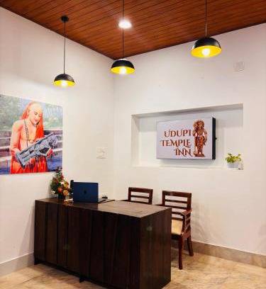 Udupi House | Udupi Temple Inn