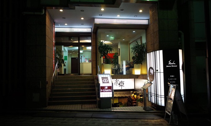 Higashiueno Hotel | Ueno Terminal Hotel