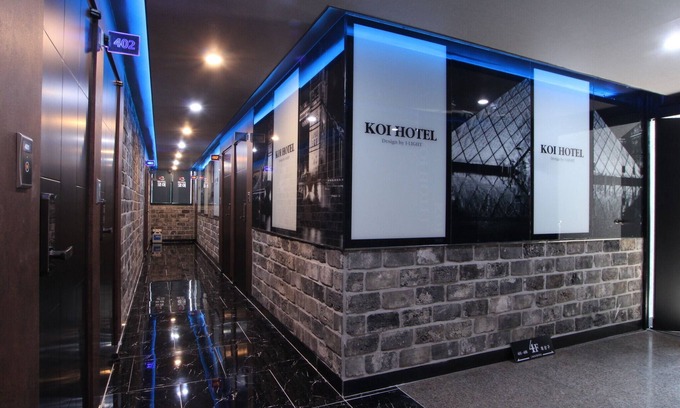 Samsan-dong Hotel | Ulsan Samsan KOI Hotel