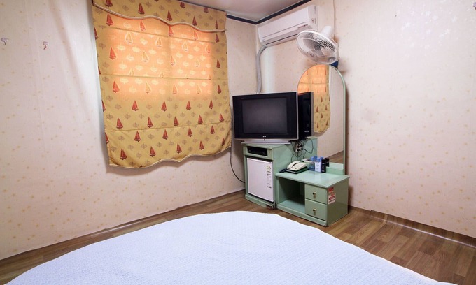 Onyang Hotel | Ulsan Uljugun Daegyeong