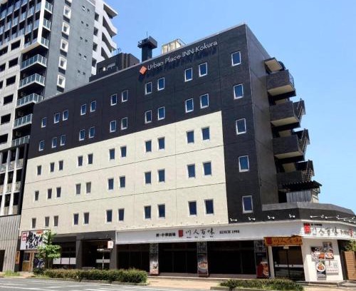 Kitakyushu Hotel | Urban Place Inn Kokura